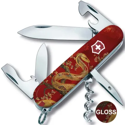 Складной нож Victorinox SPARTAN ZODIAC Золотая змея 1.3603.Z4200pk - 1 - Robinzon.ua
