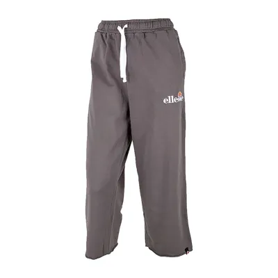 Жіночі штани Ellesse Taran Cropped Jog Pant Сірий XS (SGM14012-BLACK XS) - Robinzon.ua