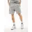 Мужские Шорты Nike M SP SHORT FT Серый L (7dFZ4708-063 L) - Robinzon.ua