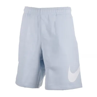 Чоловічі Шорти Nike M CLUB SHORT BB GX Блакитний XL (7dBV2721-043 XL) - Robinzon.ua