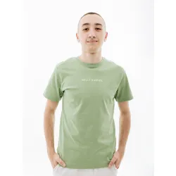 Чоловіча Футболка HELLY HANSEN CORE GRAPHIC T Зелений XL (7d53936-406 XL) Чоловіча Футболка HELLY HANSEN CORE GRAPHIC T Зелений XL (7d53936-406 XL) - Robinzon.ua
