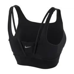 Жіночий Топ Nike W NK ALATE ELLIPSE LL BRA Чорний M (DO6619-010) Жіночий Топ Nike W NK ALATE ELLIPSE LL BRA Чорний M (DO6619-010) - Robinzon.ua
