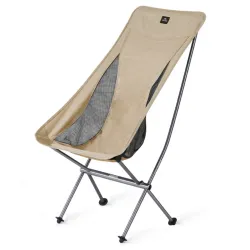 Кресло складное Naturehike Stellaluna L04 CNK2450JJ015, размер L, алюминий, коричневый. - Robinzon.ua