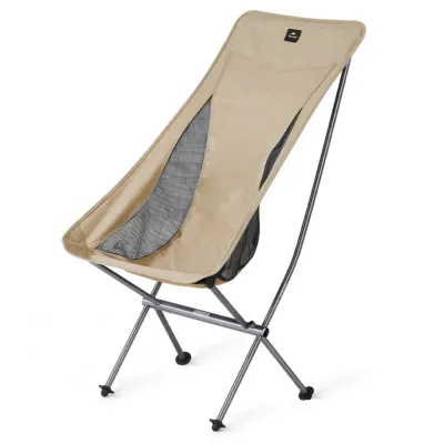 Кресло складное Naturehike Stellaluna L04 CNK2450JJ015, размер L, алюминий, коричневый. - Robinzon.ua