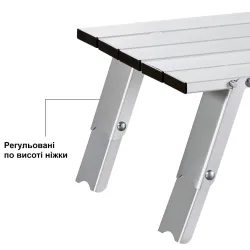 Стіл Uquip Handy Silver (244110) Стіл Uquip Handy Silver (244110) - Robinzon.ua