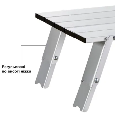 Стіл Uquip Handy Silver (244110) - Robinzon.ua