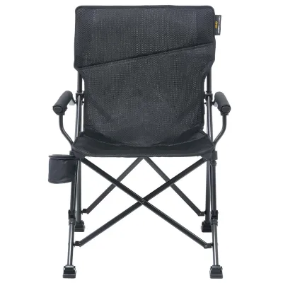 Крісло розкладне Uquip Roxy Black (244052) - Robinzon.ua