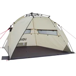 Намет Uquip Speedy UV 50+ Sand/Grey (241005) Намет Uquip Speedy UV 50+ Sand/Grey (241005) - Robinzon.ua