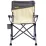 Крісло розкладне Uquip Roxy Sand/Grey (244038) - Robinzon.ua