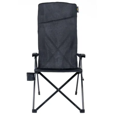 Крісло розкладне Uquip Justy XL Black (244053) - Robinzon.ua