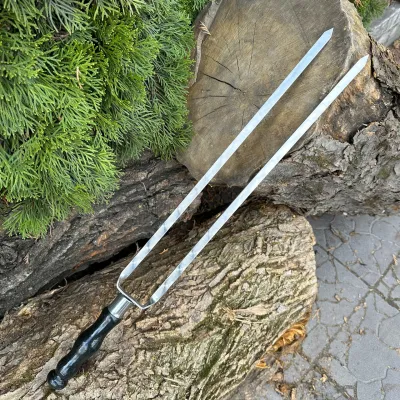 Подвійний шампур Mzavod з дерев'яною ручкою 630х12х3мм чорний - Robinzon.ua