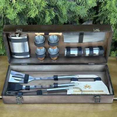 Набір для гриля Mzavod Гриль міні темний - Robinzon.ua