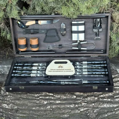 Подарунковий набір Mzavod Отаман кейс-столик чорний - Robinzon.ua