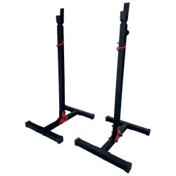 Стійки під штангу Magnus-300 Стійки, лавки для жиму і присідань незалежні регульовані Стійки під штангу Magnus-300 Стійки, лавки для жиму і присідань незалежні регульовані - Robinzon.ua