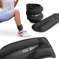 Набір обтяжувачів для ніг та рук 2х2,5 кг Hop-Sport S005 чорний Набір обтяжувачів для ніг та рук 2х2,5 кг Hop-Sport S005 чорний - Robinzon.ua