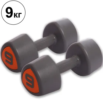 Гантели 2 по 9 кг цельные профессиональные Record-0930-9 - Robinzon.ua