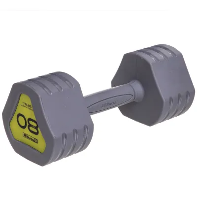 Гантель 8 кг покрытие TPU Zelart-2678-8 Гантели, гири, штанги и диски - Robinzon.ua