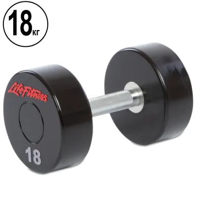 Гантель 18 кг цільна професійна LIFE FITNESS-80081-18 - Robinzon.ua