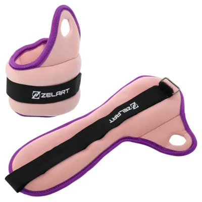 Обважнювачі-манжети для рук 2 по 0.5 кг Zelart 1965-1 - Robinzon.ua