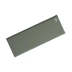 Коврик самонадувающийся Terra Incognita Lux Wide 7.5 (TI-02845) - Robinzon.ua