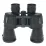 Бинокль Comet AXP203 (7x50) черный, в чехле - Robinzon.ua