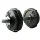 Гантель наборная LiveUP DUMBELL SET черный 10кг 1шт. LS2311-10 - Robinzon.ua