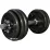 Гантель наборная LiveUP DUMBELL SET черный 15кг 1шт. LS2311-15 - Robinzon.ua