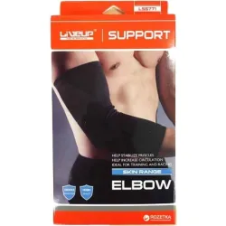 Фіксатор ліктя. Налокітник LiveUP ELBOW SUPPORT чорний L/XL LS5771-LXL Фіксатор ліктя. Налокітник LiveUP ELBOW SUPPORT чорний L/XL LS5771-LXL - Robinzon.ua