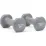 Гантели Reebok Dumbbells серый 2 кг RAWT-16152 - Robinzon.ua