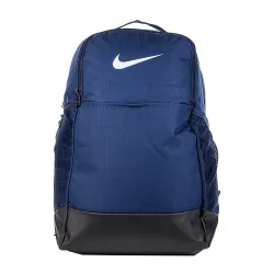 Рюкзак Nike NK BRSLA M BKPK — 9.5 (24L) Синій One size (7dDH7709-410 One size) - Robinzon.ua