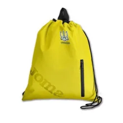 Рюкзак-мішок збірної України Joma Жовтий S (FFU400279900 S) - Robinzon.ua
