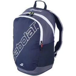 Тенісний рюкзак Babolat BACKPACK EVO COURT Сірий (753103-107) Тенісний рюкзак Babolat BACKPACK EVO COURT Сірий (753103-107) - Robinzon.ua