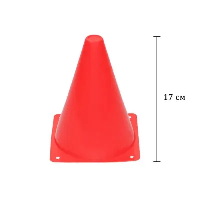 Конус-фішка спортивна EasyFit для тренувань червона 17 см (розмічувальна для розмітки полів, для ігор та тренувань) EF-1678-R - Robinzon.ua