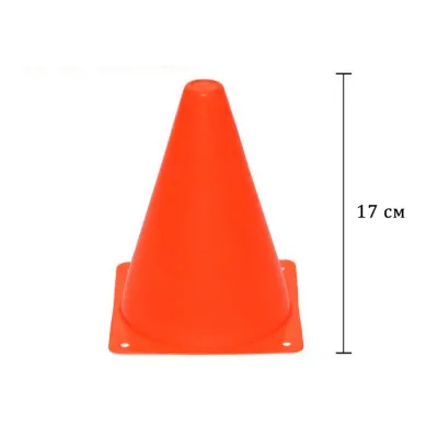 Конус-фишка спортивная EasyFit 17 см оранжевая - Robinzon.ua