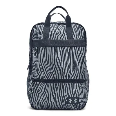 Женский Рюкзак UA Essentials Backpack 17L Серый 27x40x12 см (1369215-044) - Robinzon.ua