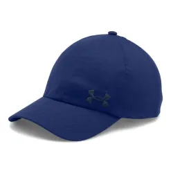 Кепка Under Armour Armour Solid Cap One Size blue 1272178-540 Кепка Under Armour Armour Solid Cap One Size blue 1272178-540 - Robinzon.ua