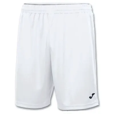 Шорти Joma NOBEL білий Чол XL 100053.200 XL - Robinzon.ua