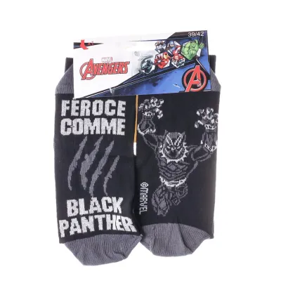 Шкарпетки Marvel Avengers Black Panther 1-pack 39-42 white/black 93154862-4 - Robinzon.ua