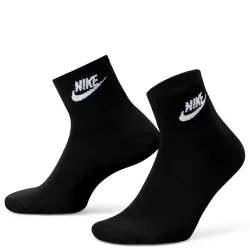 Шкарпетки Nike U NK NSW EVERYDAY ESSENTIAL AN - DX5074-010 Шкарпетки Nike U NK NSW EVERYDAY ESSENTIAL AN - DX5074-010 - Robinzon.ua