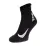 Чоловічі Шкарпетки Nike U NK MLTPLIER ANKLE 2PR - 144 Чорний 38-42 (7dSX7556-010 38-42) - Robinzon.ua