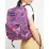 Молодежный рюкзак 25L Jansport Superbreak разноцветный - Robinzon.ua