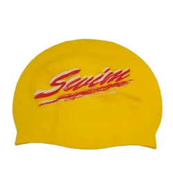 Шапочка для плавания Sprinter, желтая - Robinzon.ua
