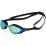 Очки для плавания Arena COBRA EDGE SWIPE MIRROR черный Уни OSFM 006870-110 - Robinzon.ua