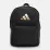 Рюкзак Adidas CLSC BARS BP 27,5L чорний Уні 15х31х44 см IS7048 - Robinzon.ua