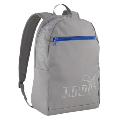 Рюкзак  Puma PHASE Backpack II 22L серый Уни 44х30х14 см 091166-12 - Robinzon.ua