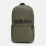 Рюкзак  Adidas Classic Daily Backpack 22.75L оливковый Уни 16x27x46 см IS7065 - Robinzon.ua
