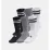 Чоловічі Шкарпетки UA Essential 6pk Crew Білий, Сірий, Чорний S (1387058-101 S) - Robinzon.ua