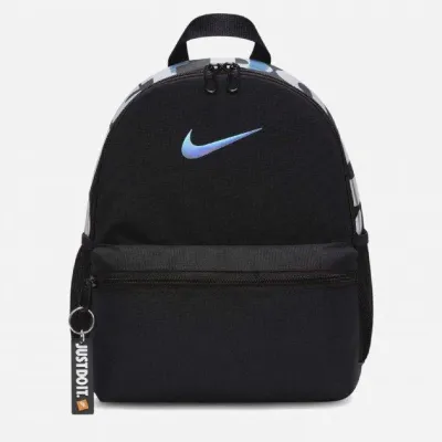 Детский Рюкзак Nike Y NK BRSLA JDI MINI BKPK Черный 33 x 25,5 x 12,5 см (DR6091-017) - Robinzon.ua
