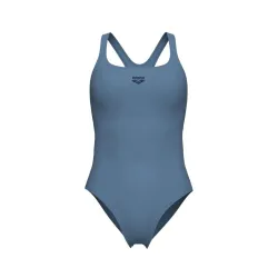Купальник закритий для жінок Arena SOLID SWIMSUIT CONTROL PRO BAC сірий Жін 42 005910-550 42 Купальник закритий для жінок Arena SOLID SWIMSUIT CONTROL PRO BAC сірий Жін 42 005910-550 42 - Robinzon.ua