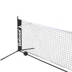 Сітка дитяча Babolat Mini tennis net 5.8м 730004-100 Сітка дитяча Babolat Mini tennis net 5.8м 730004-100 - Robinzon.ua